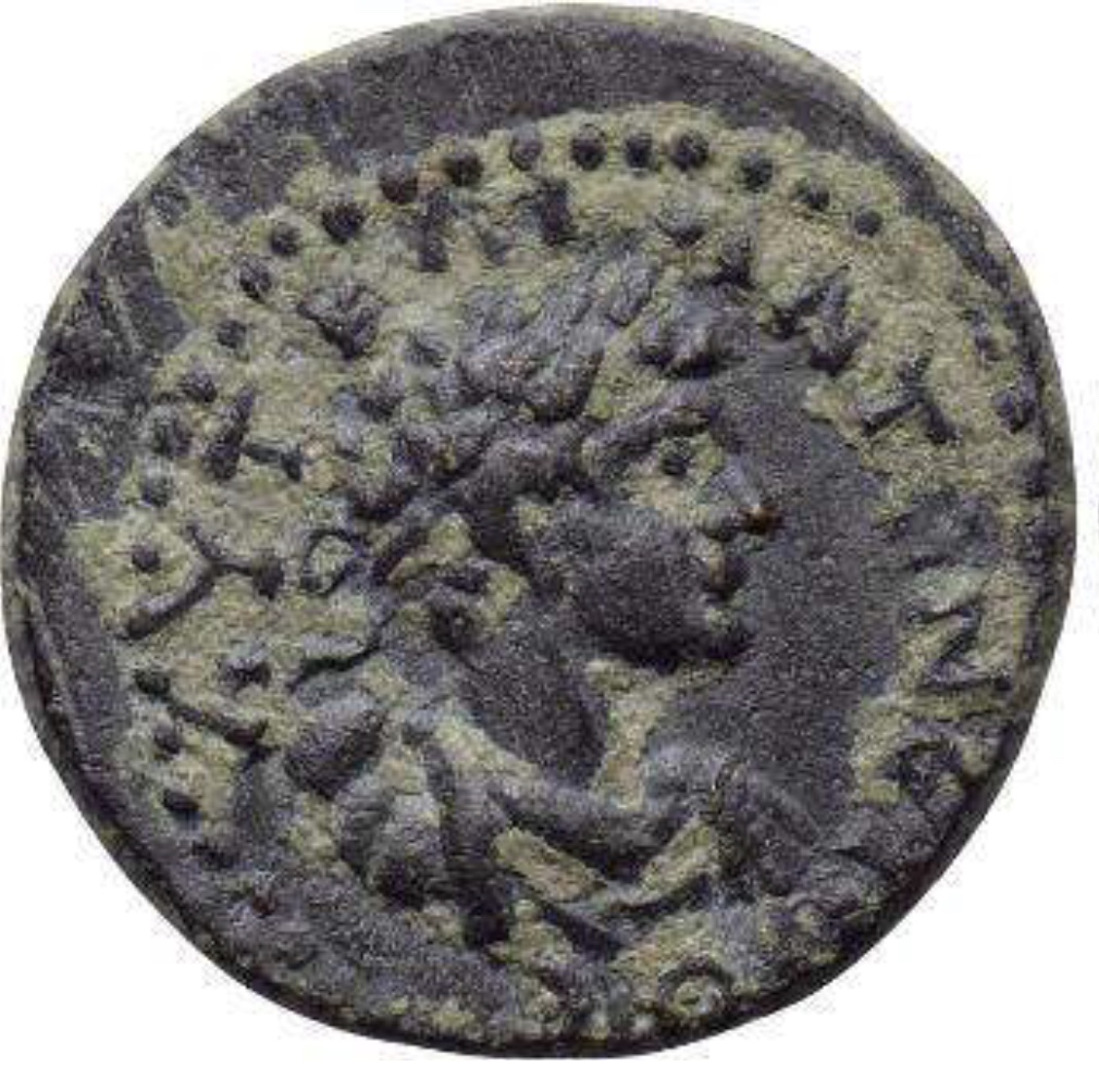 Caracalla-Mystery-Coin---Stratonikeia-?